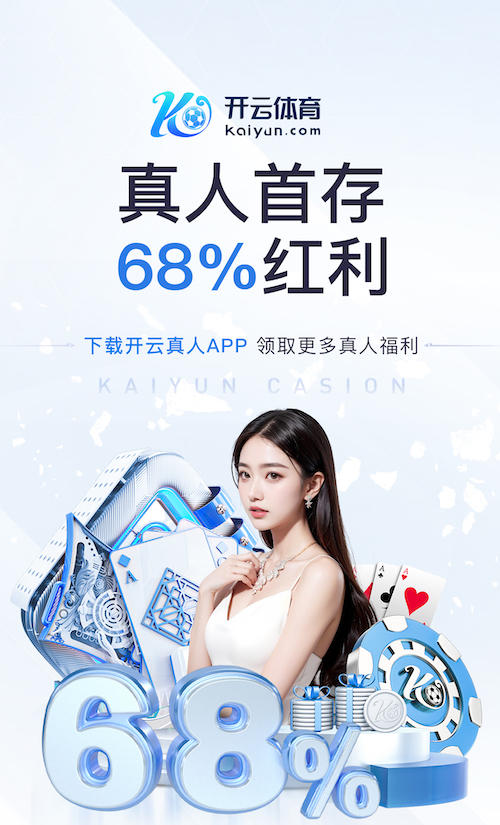 MILE米乐(集团)-MILESPORTS 乒乓球台颜色黑红色